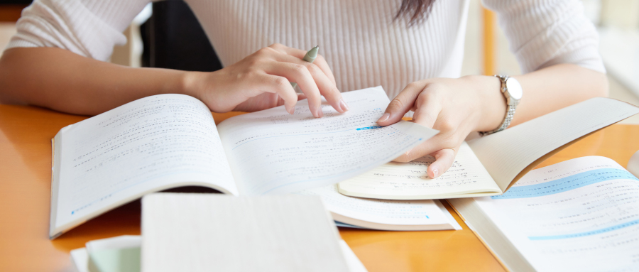 中央财经大学招生简章