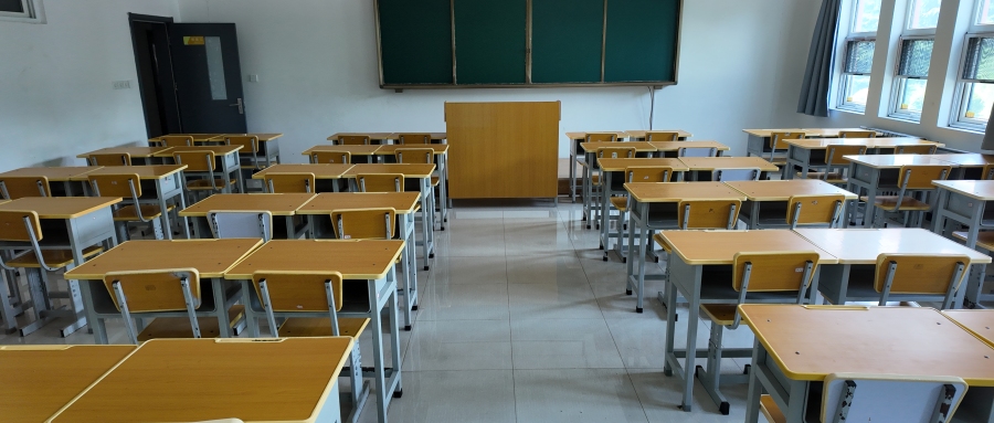 四川大学录取规则