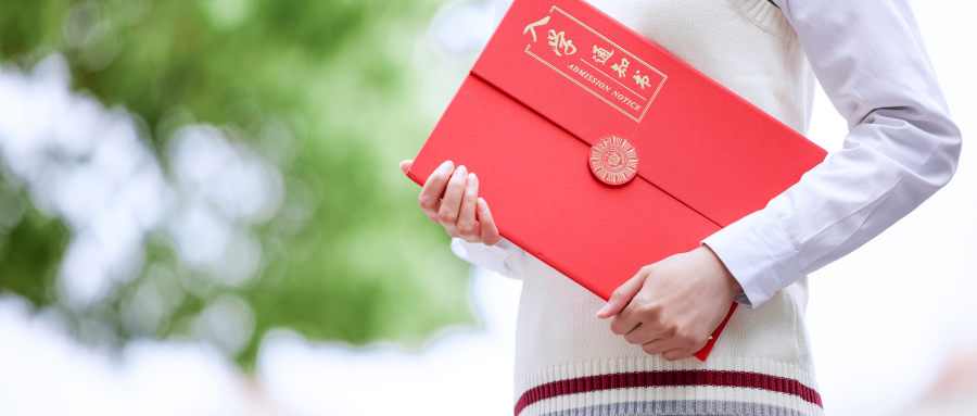 西藏高考加分项目与分值