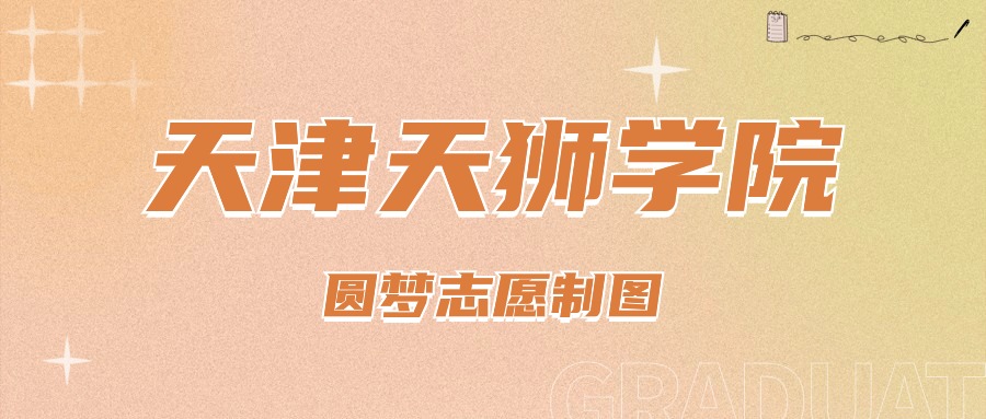 2022吉林高考分数线_2021吉林高考录取分数_2024年吉林省省高考录取分数线