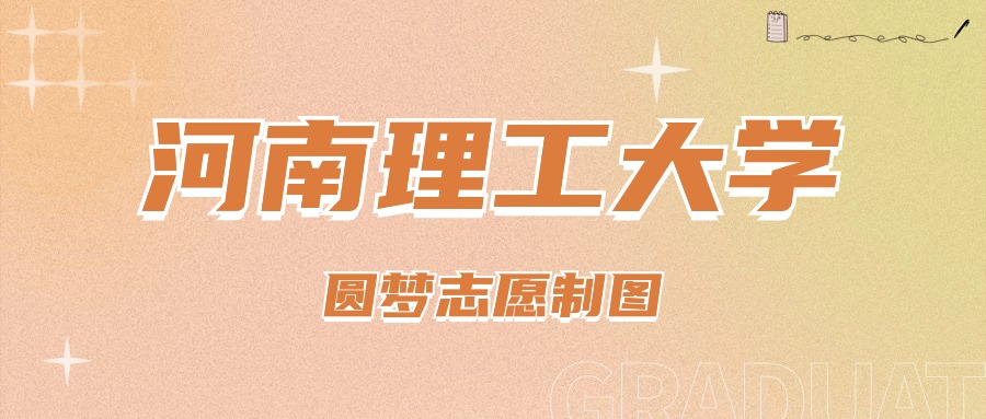 浙江202年高考分數線_2024浙江高考分數線_浙江高考今年分數線