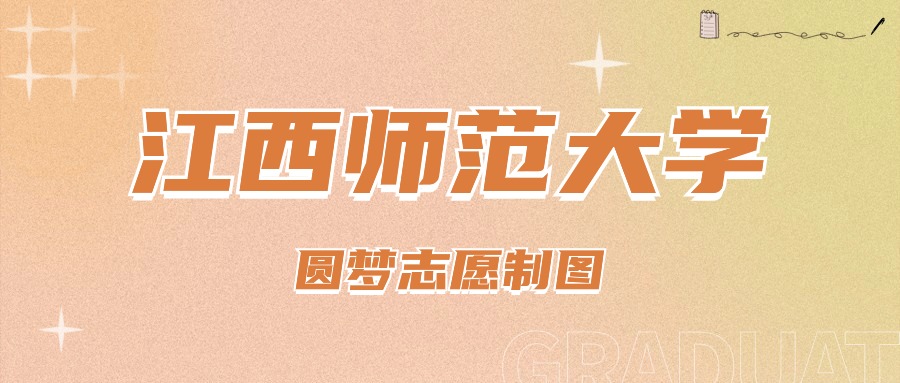 山东省录取分数线_山东省录取的分数线_山东省入取分数线