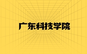 211大學最新排名一覽表（116所）