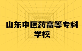 211大學最新排名一覽表（116所）
