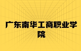211大學(xué)最新排名一覽表（116所）