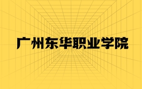 211大學(xué)最新排名一覽表（116所）