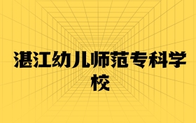 211大学最新排名一览表（116所）