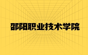 211大學最新排名一覽表（116所）