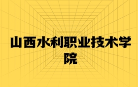 211大学最新排名一览表（116所）