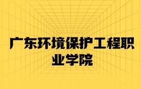 211大學最新排名一覽表（116所）