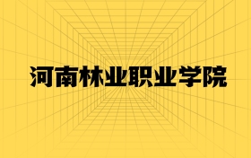 211大學(xué)最新排名一覽表（116所）