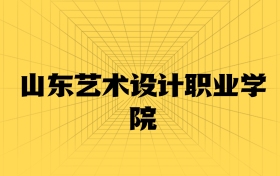 211大學(xué)最新排名一覽表（116所）