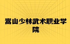 211大学最新排名一览表（116所）