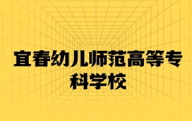 211大學最新排名一覽表（116所）