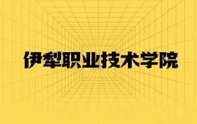 211大學(xué)最新排名一覽表（116所）