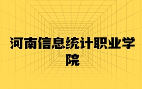 211大學(xué)最新排名一覽表（116所）