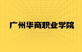 211大學最新排名一覽表（116所）