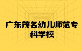 211大學(xué)最新排名一覽表（116所）