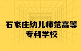 211大學最新排名一覽表（116所）