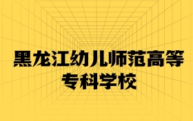 211大學(xué)最新排名一覽表（116所）