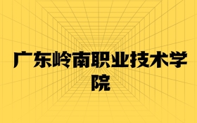 211大學(xué)最新排名一覽表（116所）