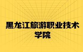 211大學(xué)最新排名一覽表（116所）