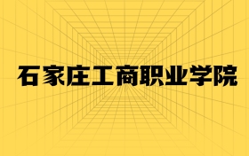211大學最新排名一覽表（116所）
