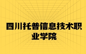 211大學(xué)最新排名一覽表（116所）