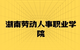 211大學(xué)最新排名一覽表（116所）