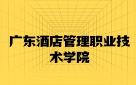 211大學(xué)最新排名一覽表（116所）