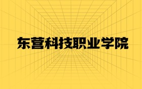 211大學(xué)最新排名一覽表（116所）