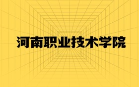 211大學最新排名一覽表（116所）