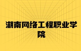 211大學(xué)最新排名一覽表（116所）
