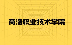 211大學(xué)最新排名一覽表（116所）