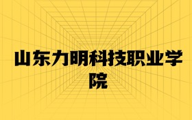 211大學(xué)最新排名一覽表（116所）