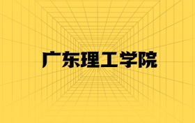 211大學最新排名一覽表（116所）