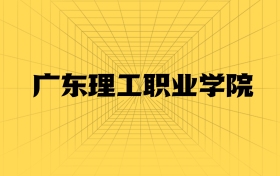 211大學(xué)最新排名一覽表（116所）