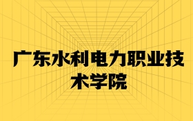 211大學最新排名一覽表（116所）
