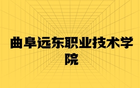 211大學(xué)最新排名一覽表（116所）