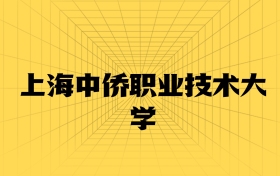 211大學(xué)最新排名一覽表（116所）