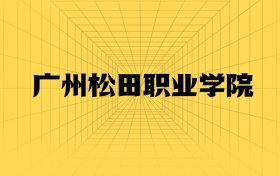 211大學(xué)最新排名一覽表（116所）