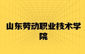 211大學最新排名一覽表（116所）