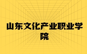 211大學最新排名一覽表（116所）