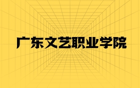 211大学最新排名一览表（116所）