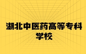 211大學(xué)最新排名一覽表（116所）