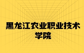 211大學(xué)最新排名一覽表（116所）