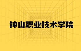 211大學(xué)最新排名一覽表（116所）