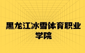 211大學最新排名一覽表（116所）