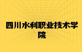 211大學最新排名一覽表（116所）