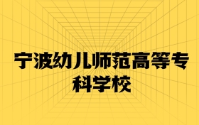 211大學(xué)最新排名一覽表（116所）